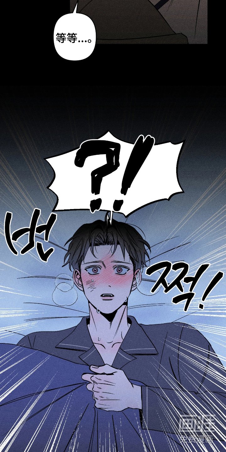 第10章：送你回去