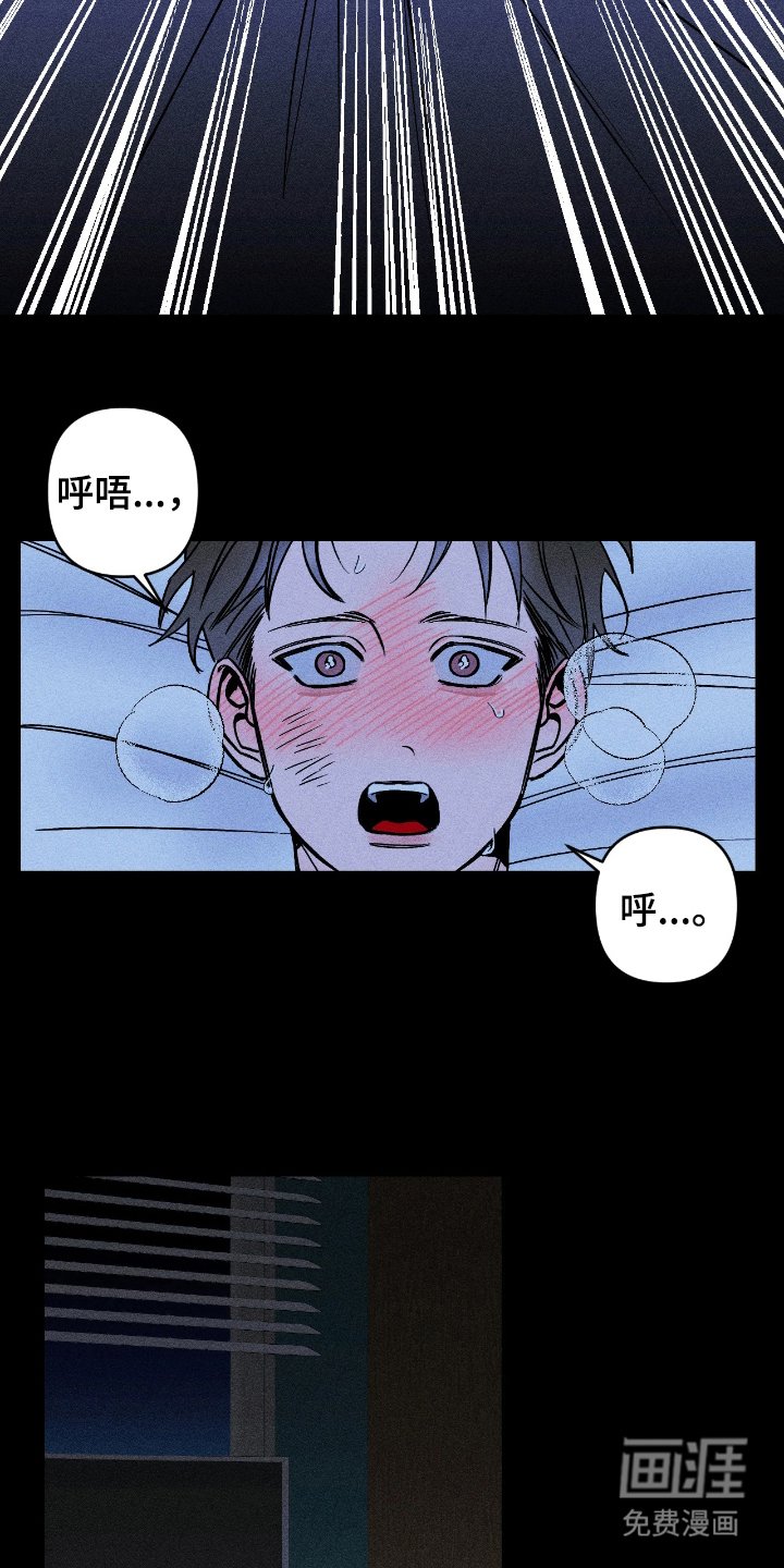 第10章：送你回去