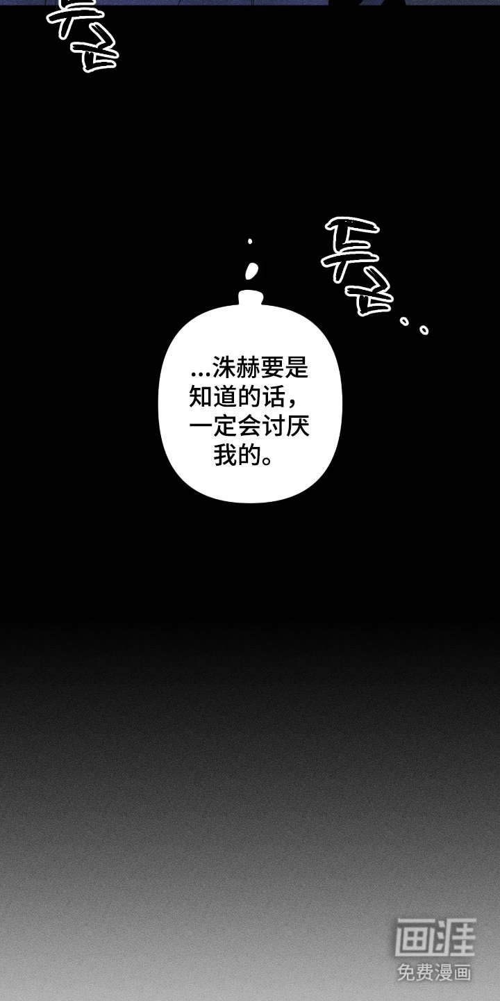 第10章：送你回去