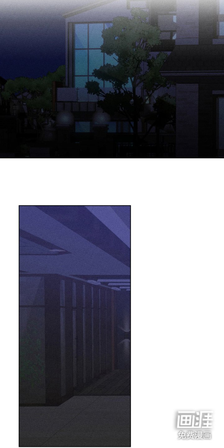 第12章：碍眼