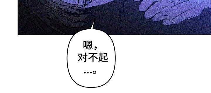 第13章：善妒