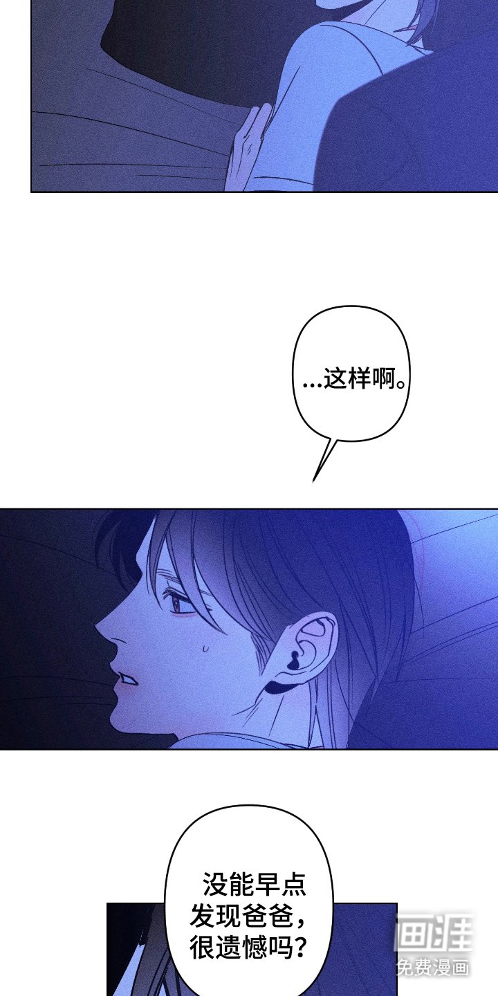 第14章：无法理解