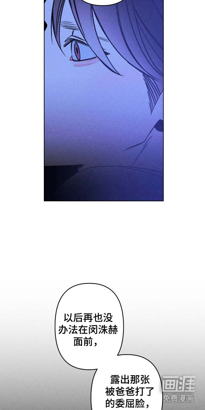 第14章：无法理解