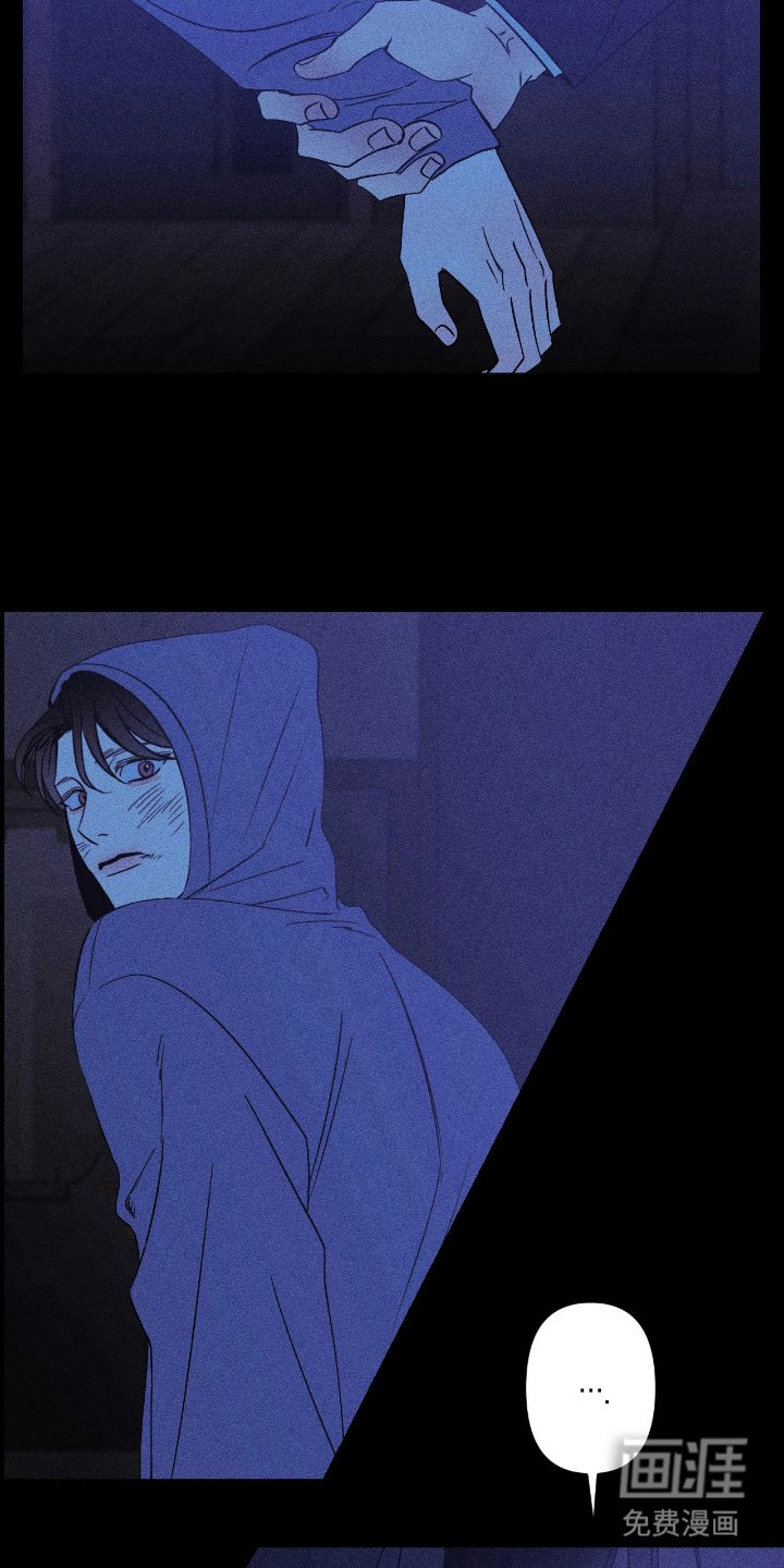 第14章：无法理解