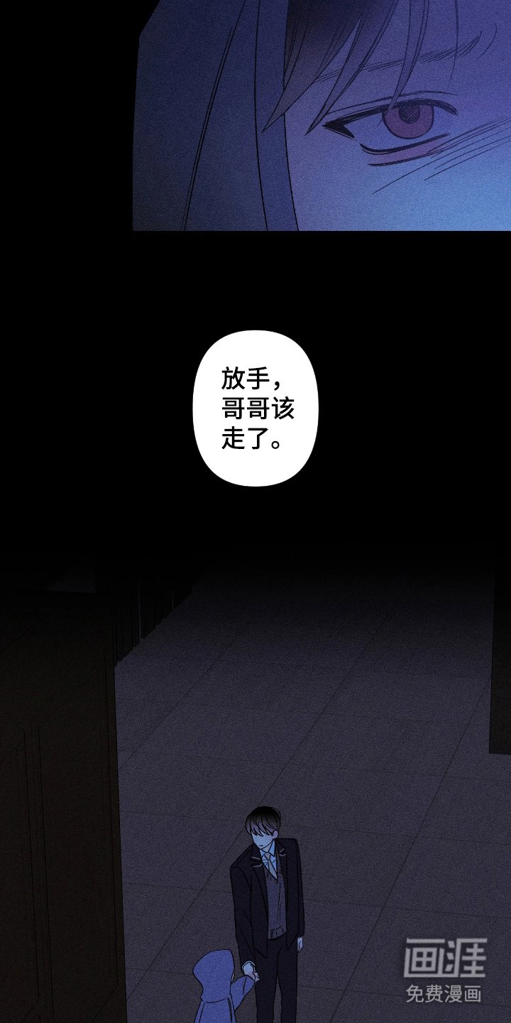 第14章：无法理解