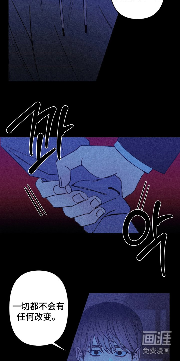 第14章：无法理解