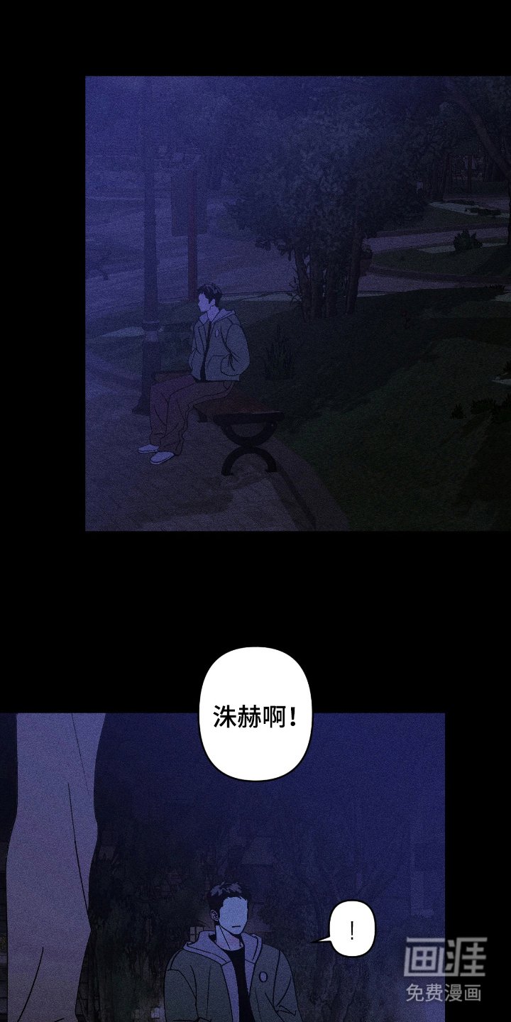 第14章：无法理解