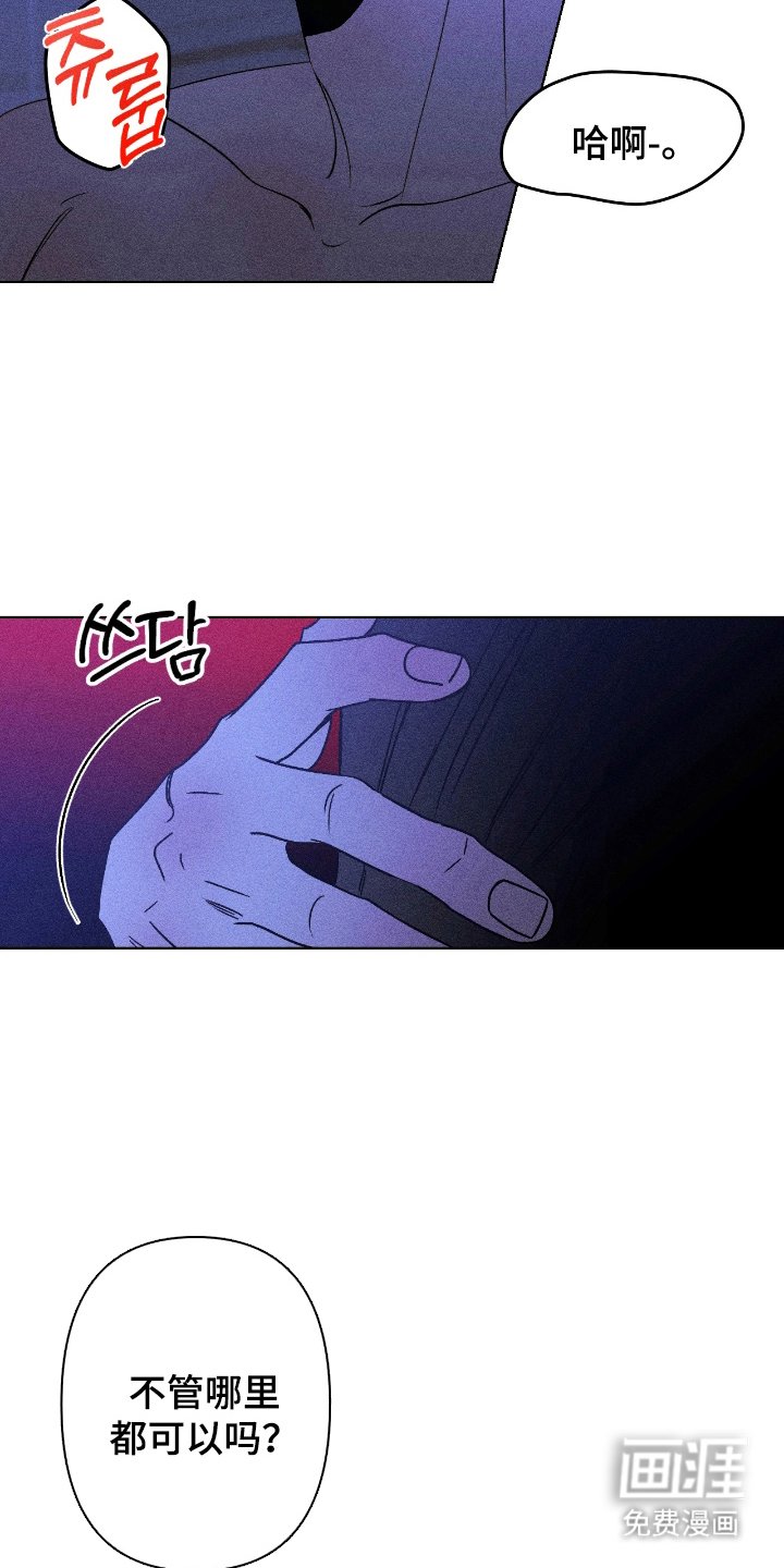 第15章：阴暗的一面