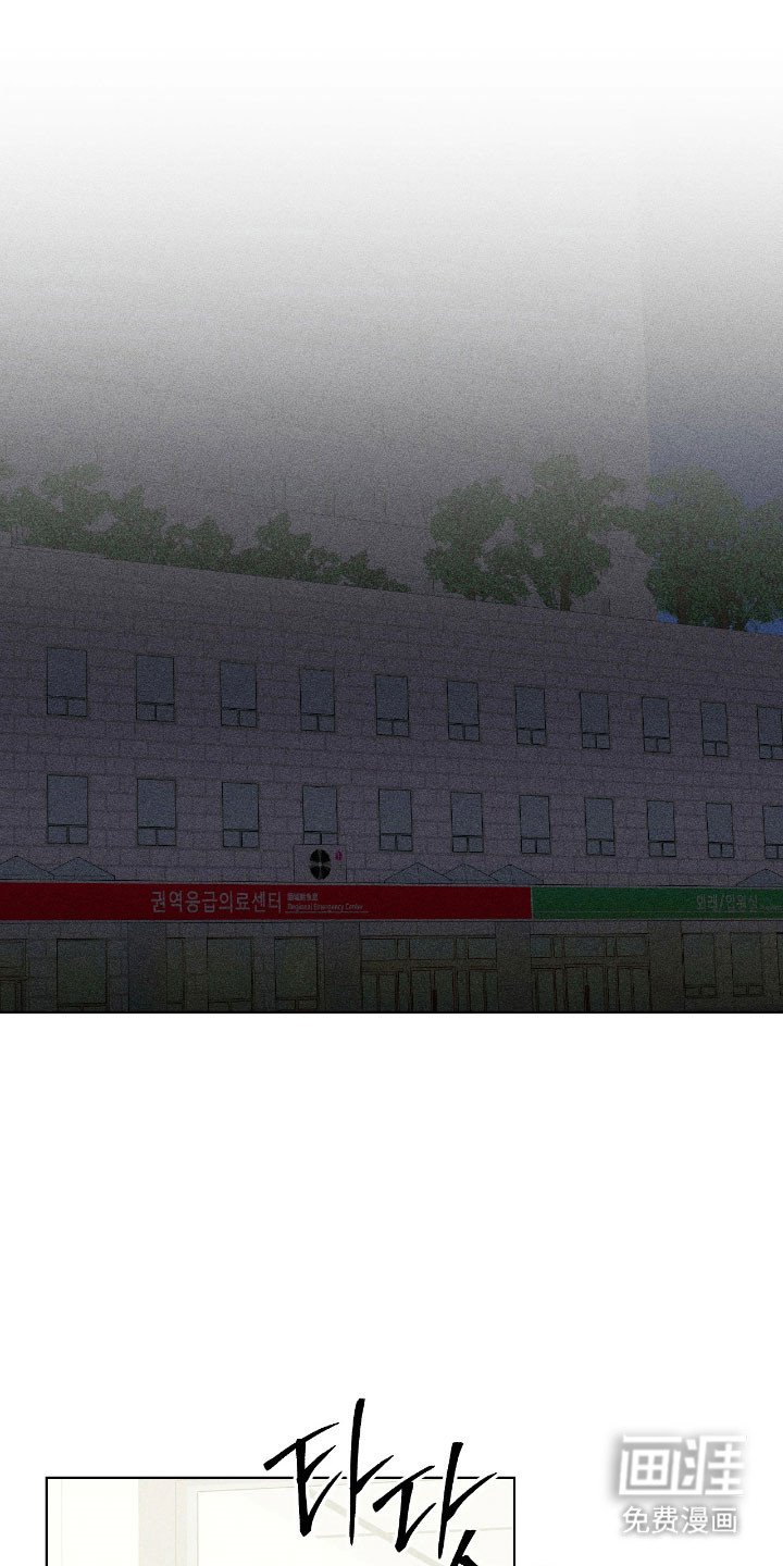 第16章：产生误会