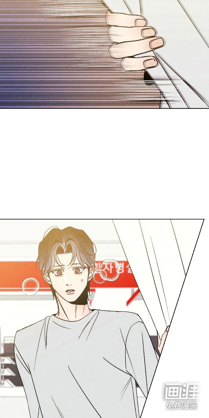 第16章：产生误会