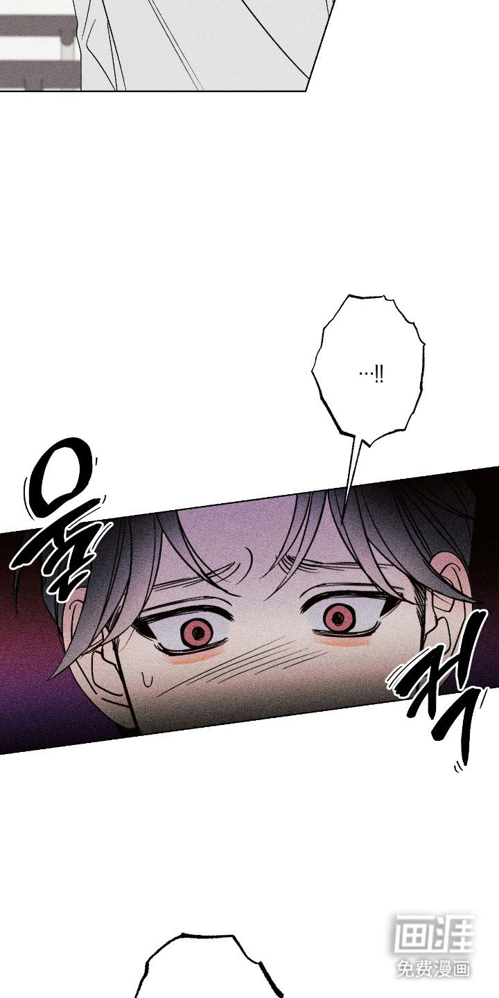 第16章：产生误会
