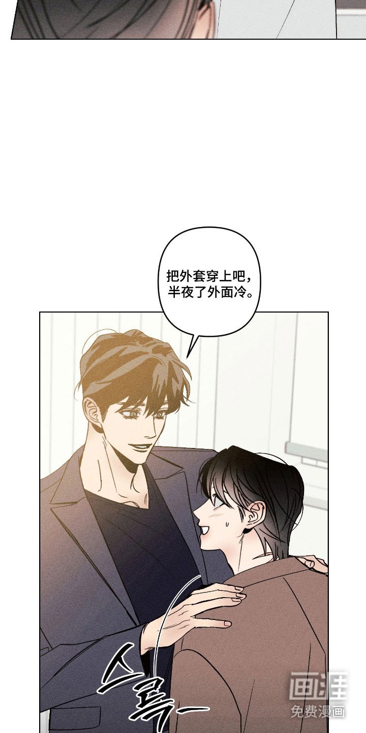 第16章：产生误会