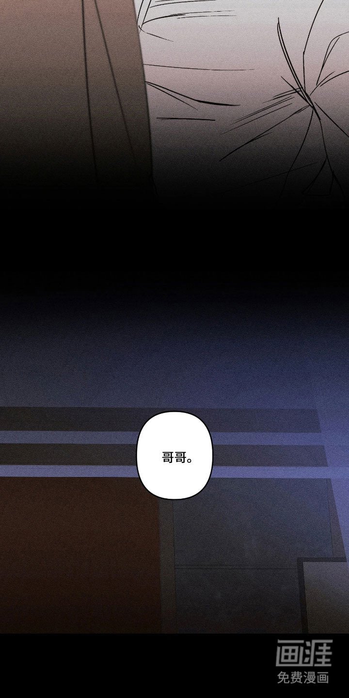 第17章：会一直在