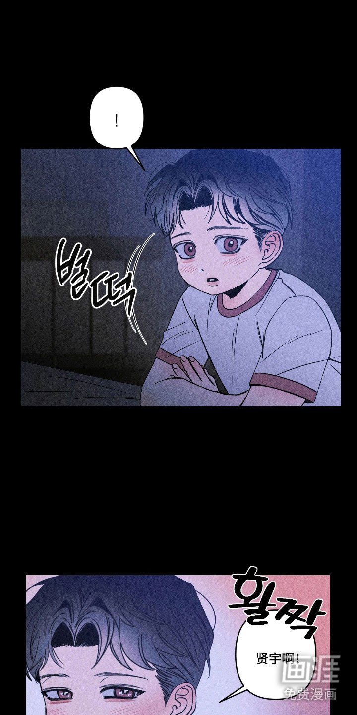 第17章：会一直在