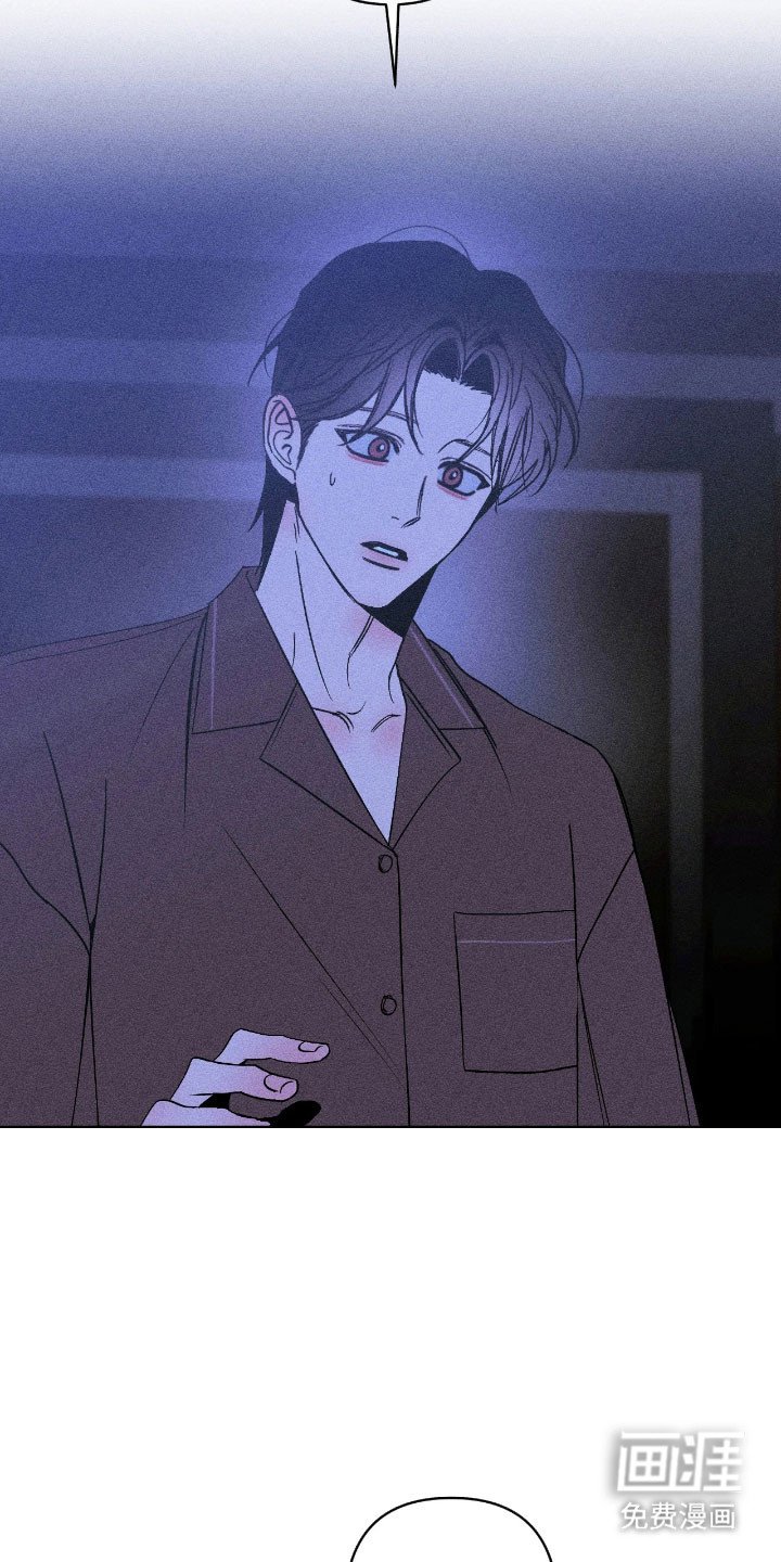 第17章：会一直在