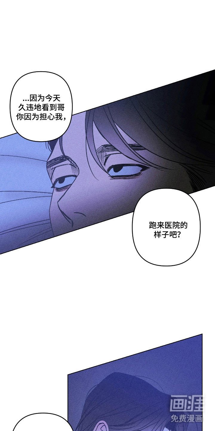 第17章：会一直在