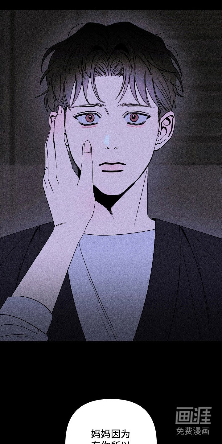 第3章：重要客人