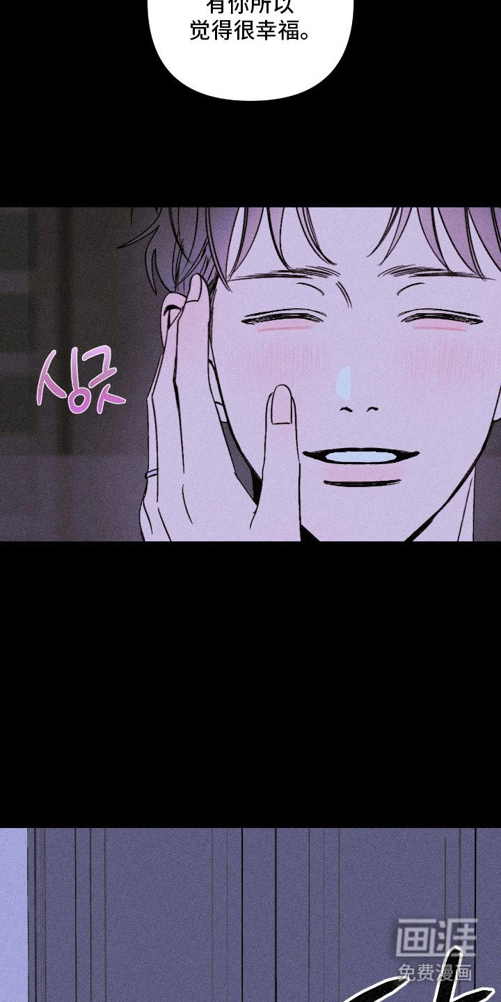 第3章：重要客人