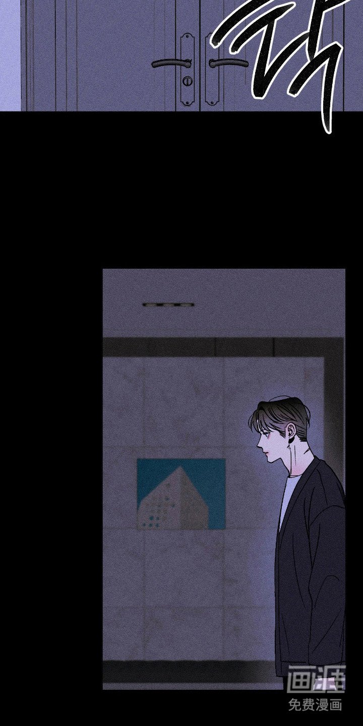 第3章：重要客人
