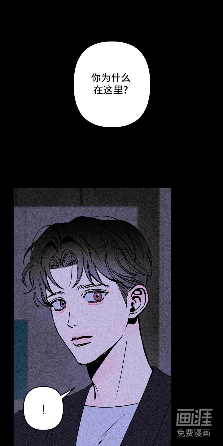 第3章：重要客人