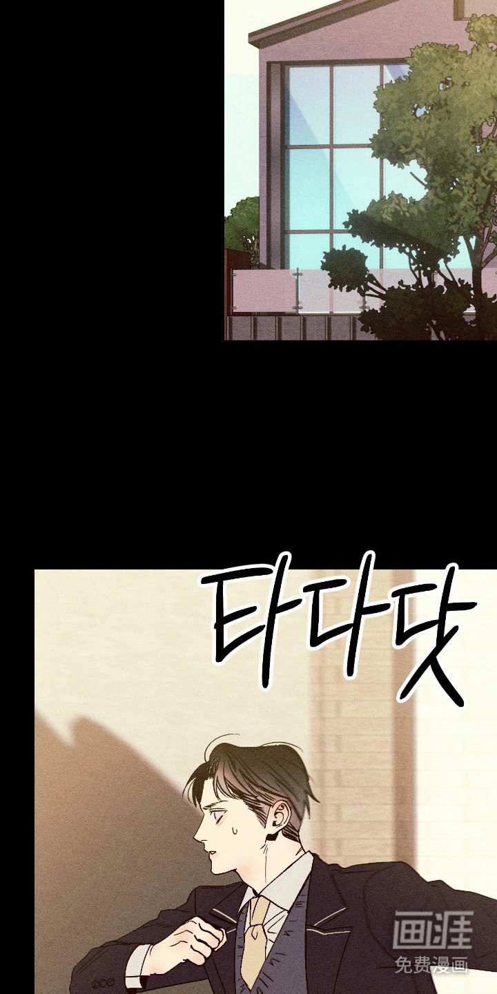 第3章：重要客人