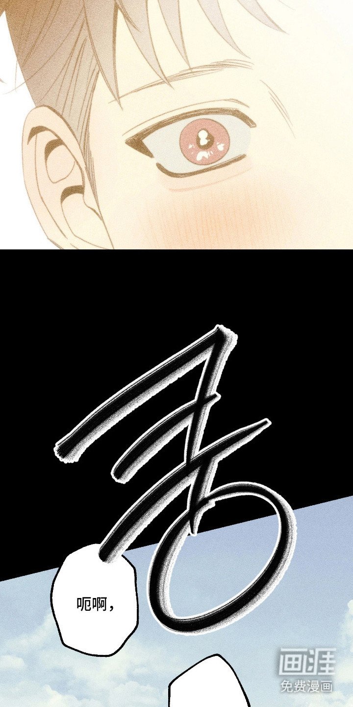 第3章：重要客人