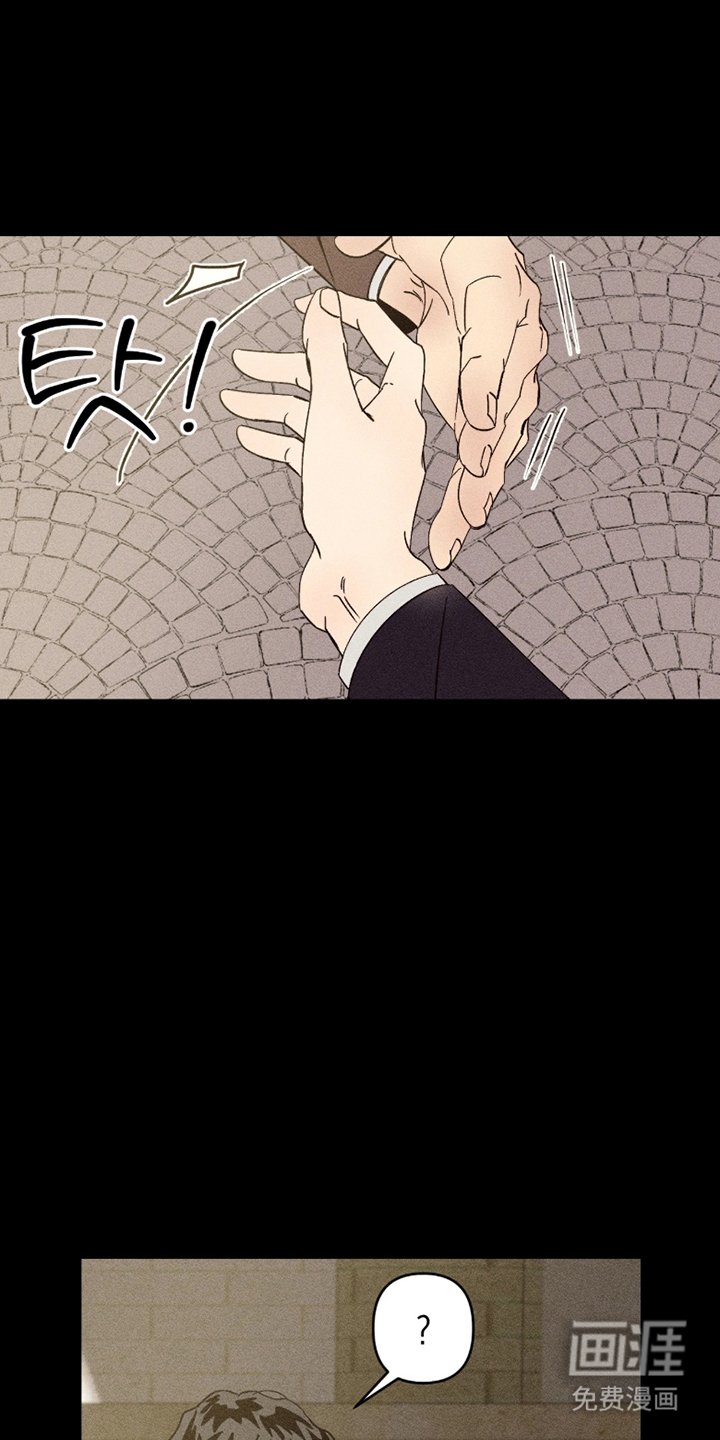 第4章：躺一起