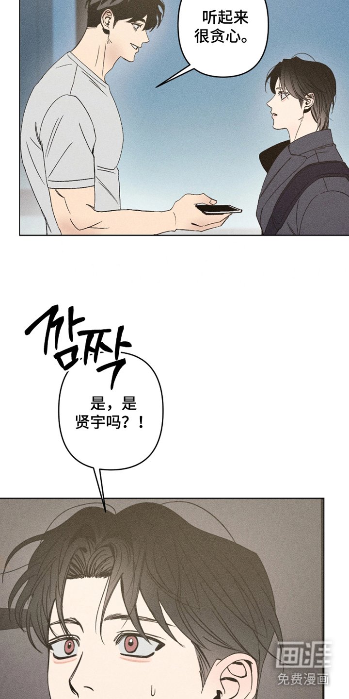 第5章：得马上回家