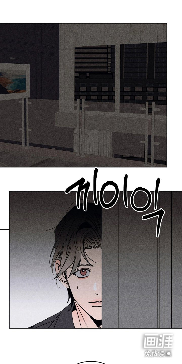 第6章：装什么