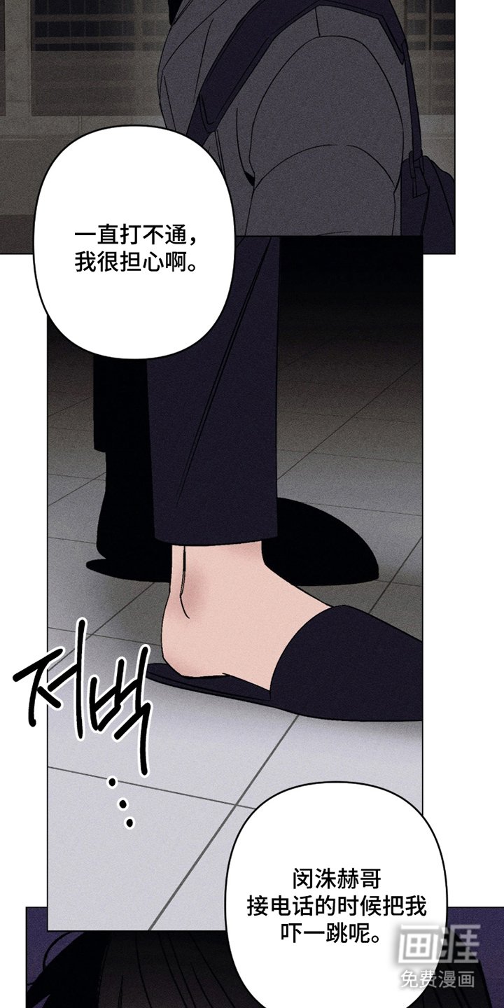 第6章：装什么