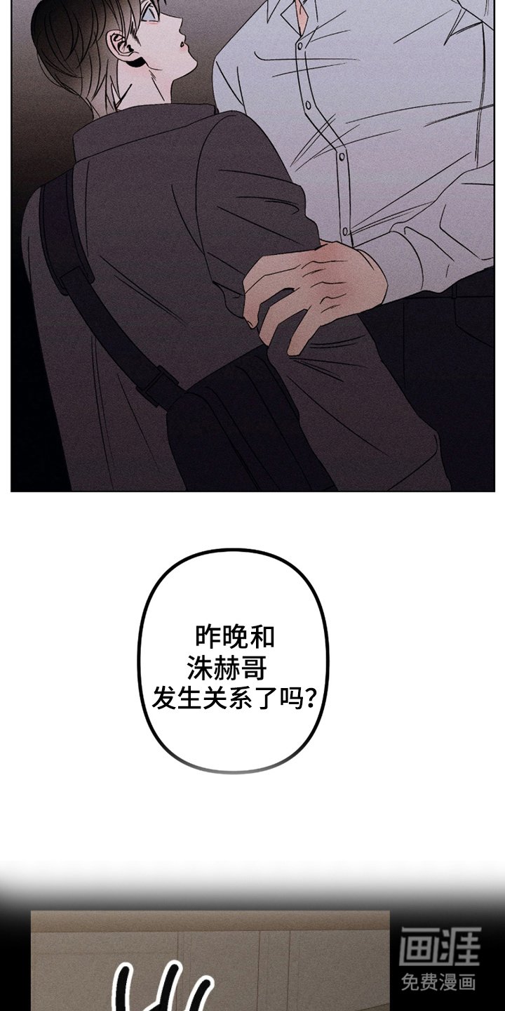 第6章：装什么
