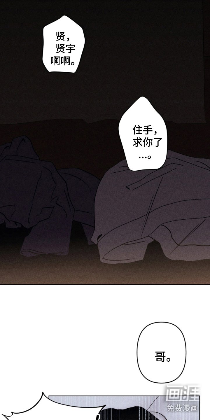 第7章：什么时候开始