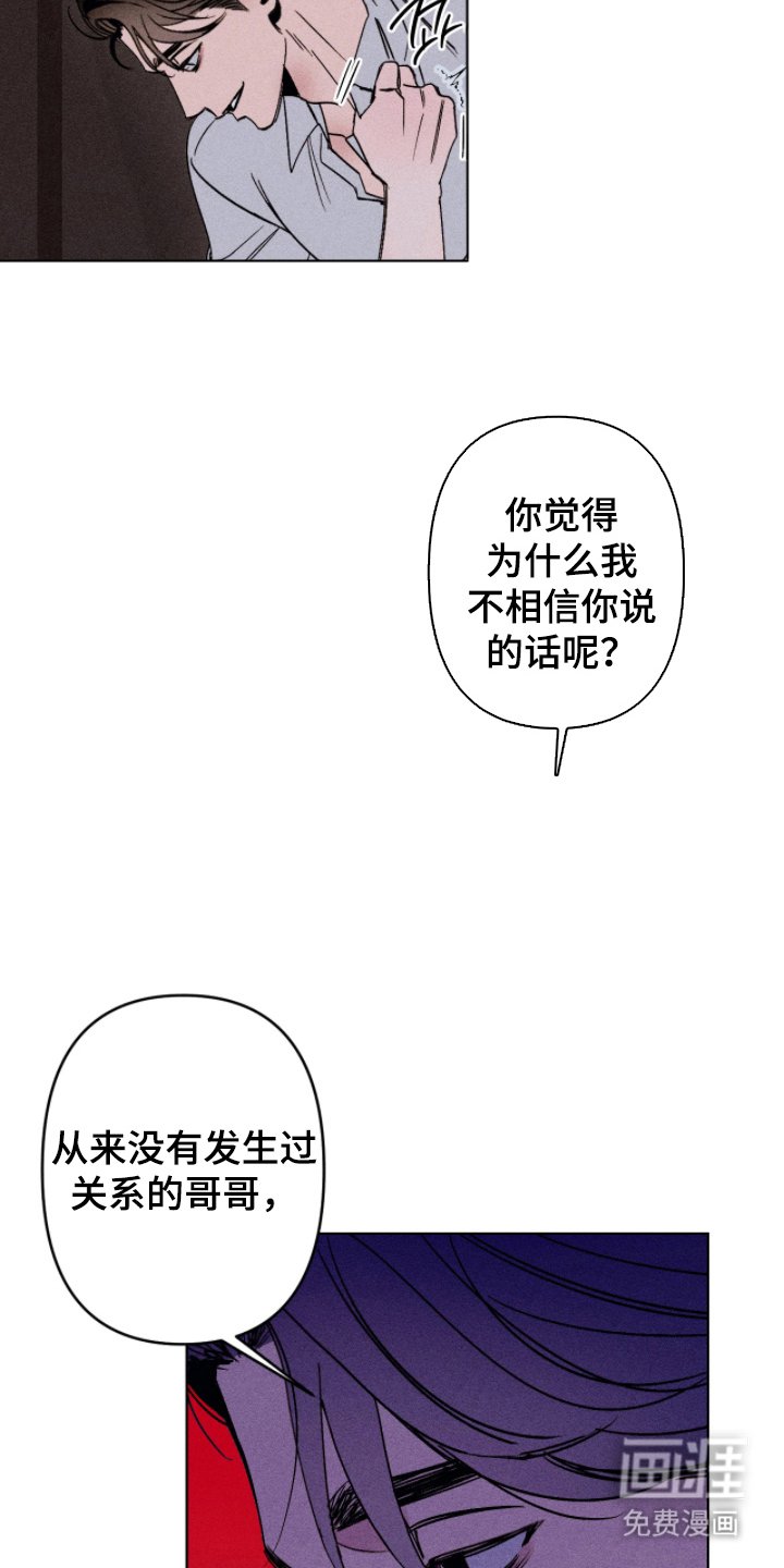 第7章：什么时候开始