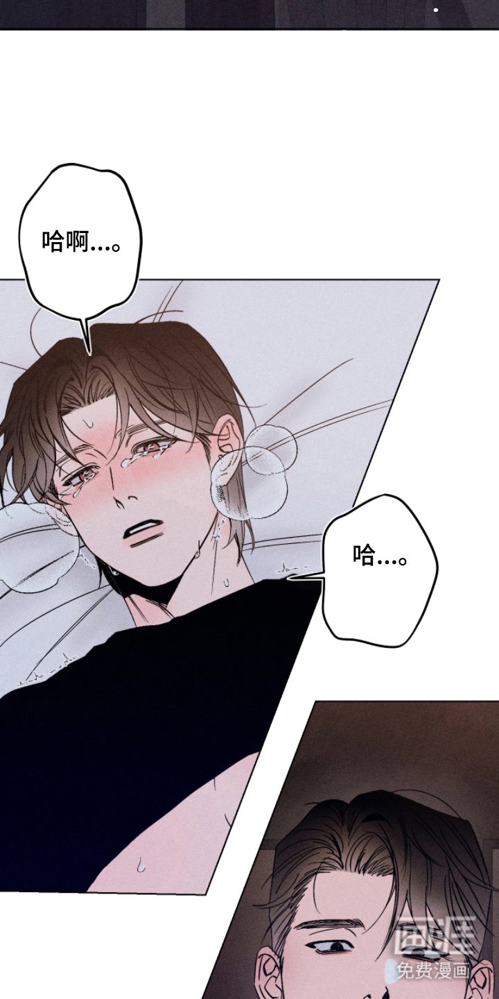 第7章：什么时候开始