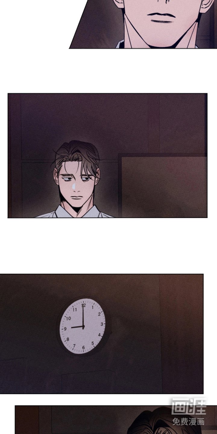 第7章：什么时候开始