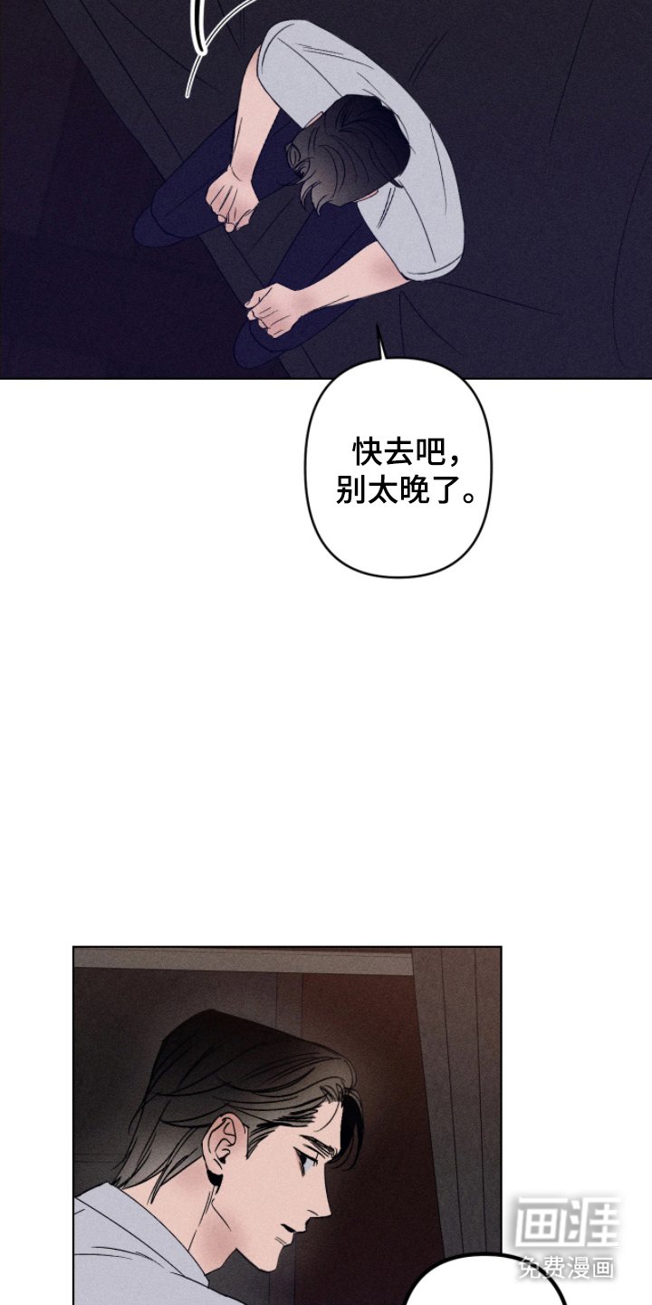 第7章：什么时候开始