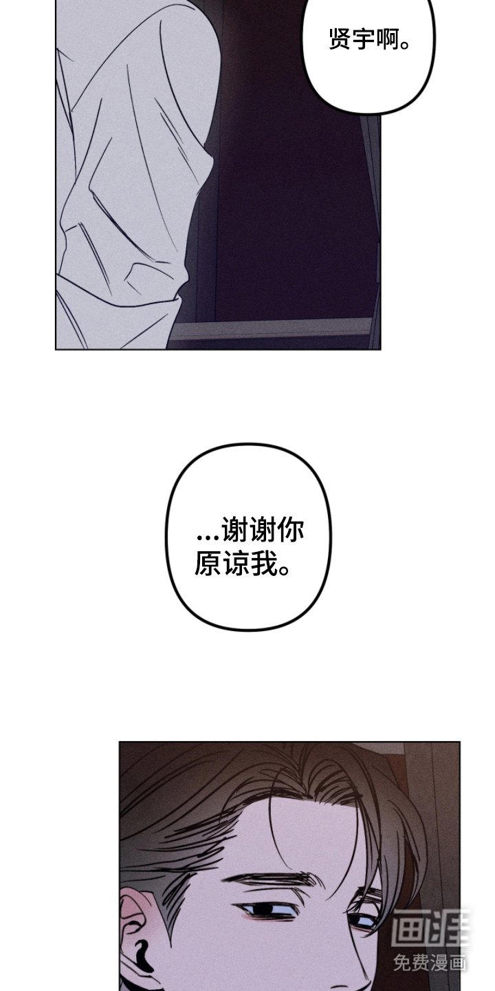 第7章：什么时候开始