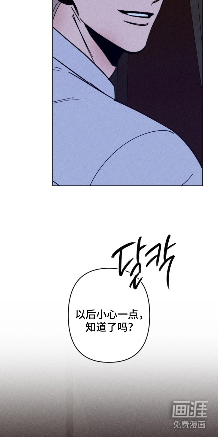 第7章：什么时候开始