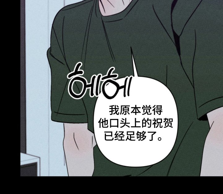 第7章：什么时候开始