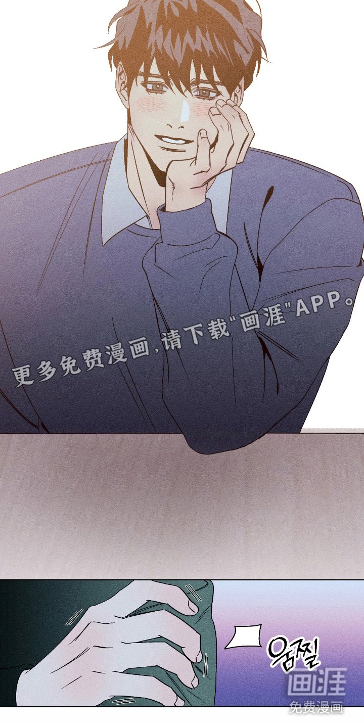 第9章：担心