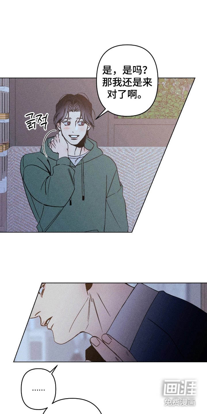 第9章：担心