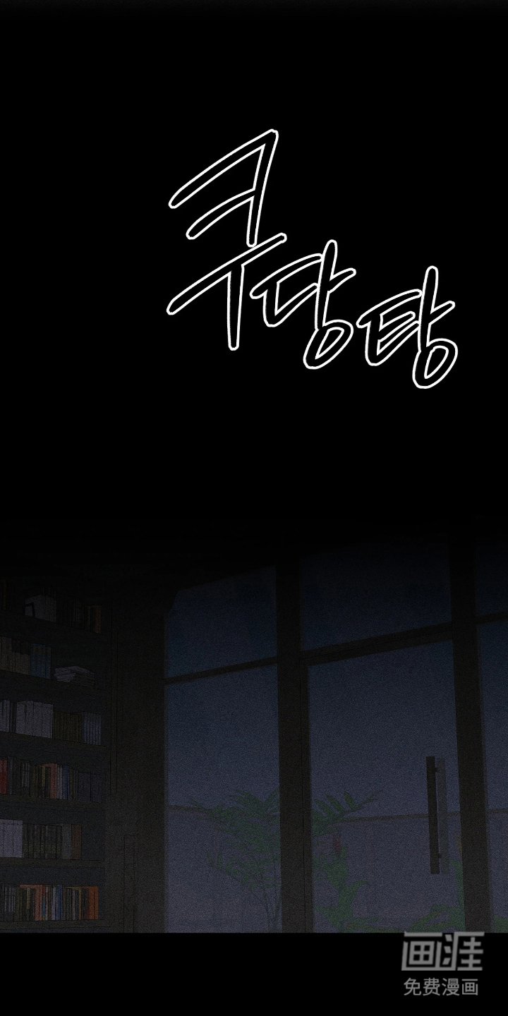 第9章：担心