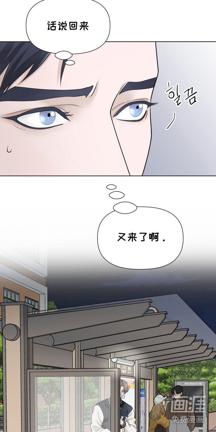 第10章：没有味道