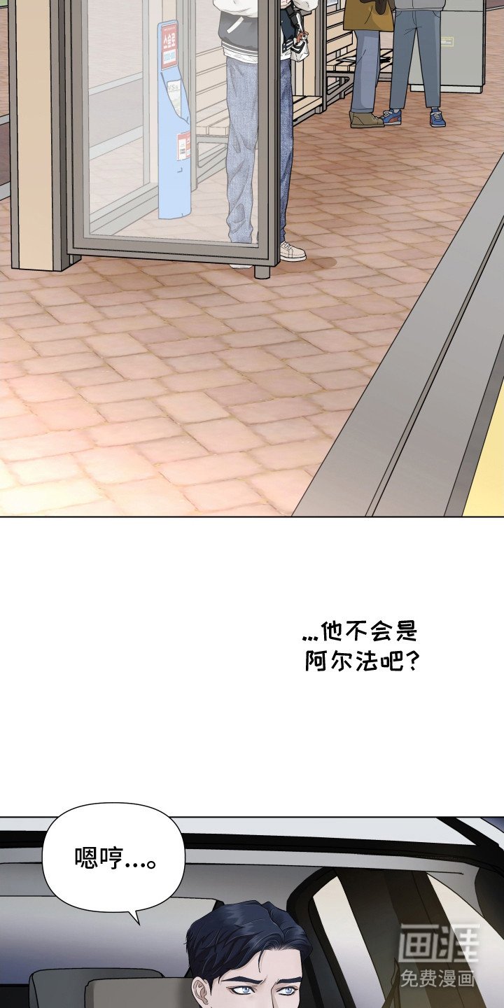 第10章：没有味道