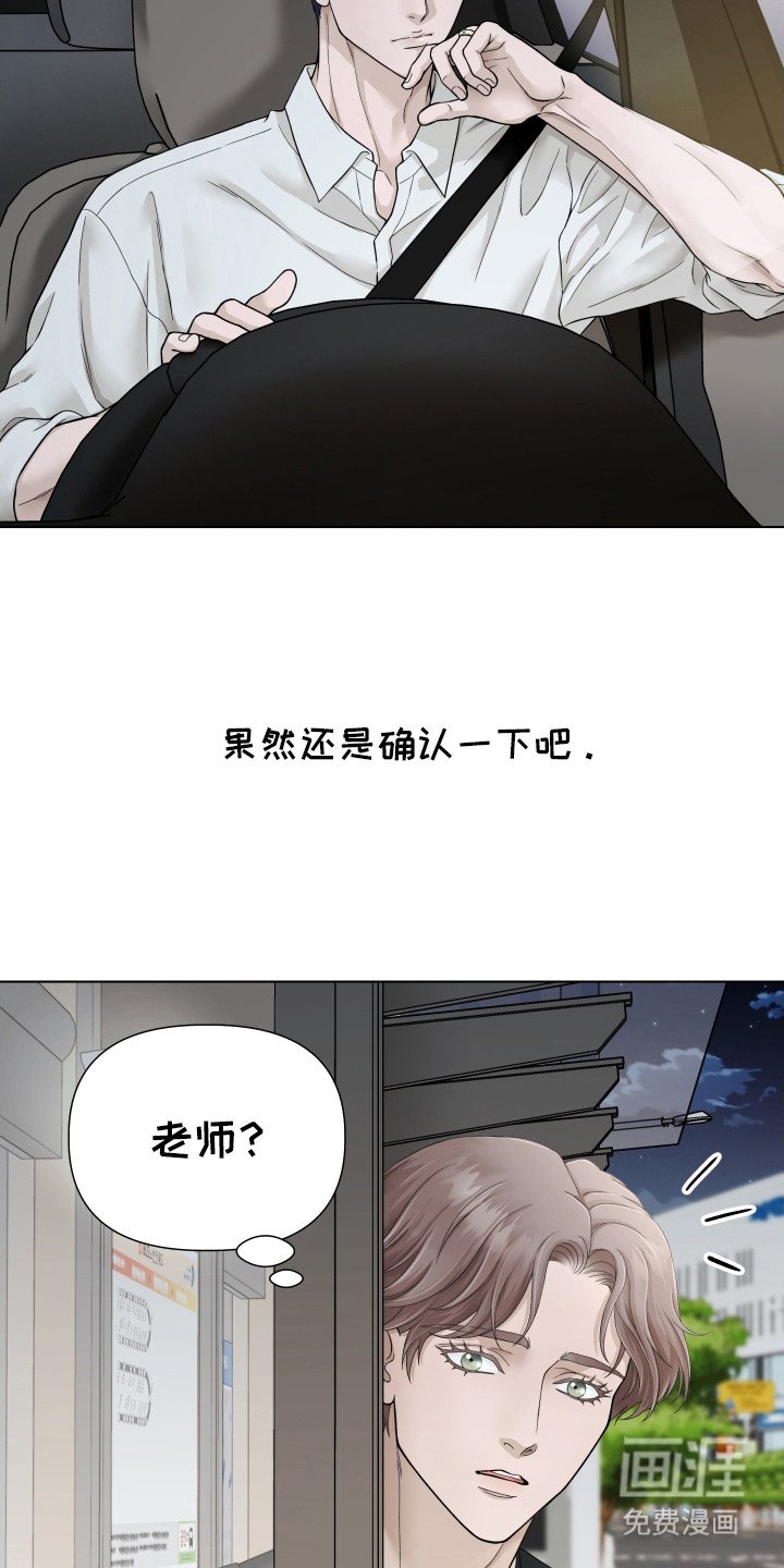 第10章：没有味道