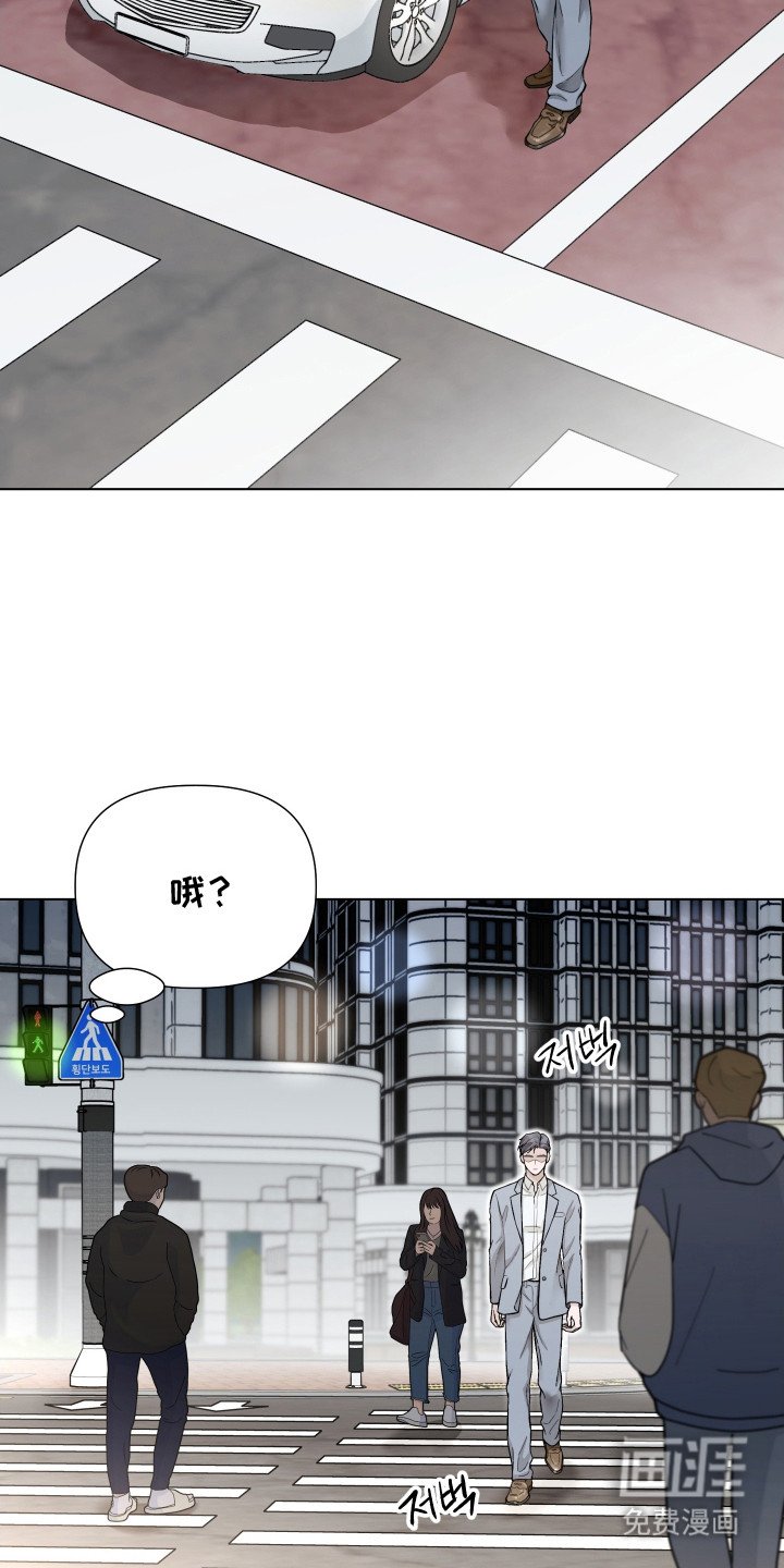 第10章：没有味道
