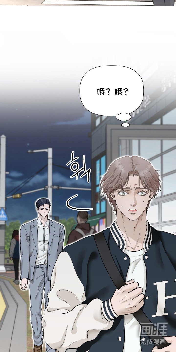 第10章：没有味道