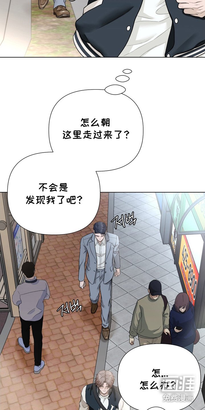 第10章：没有味道