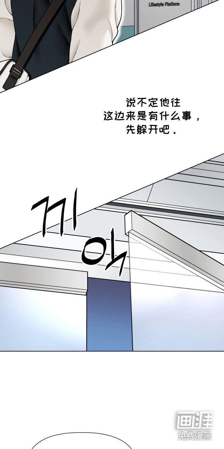 第10章：没有味道