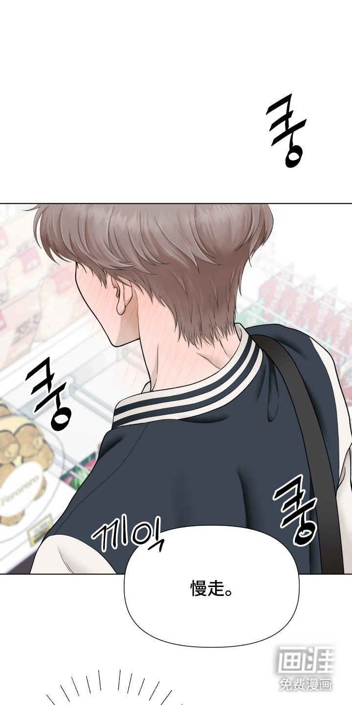第11章：信息素